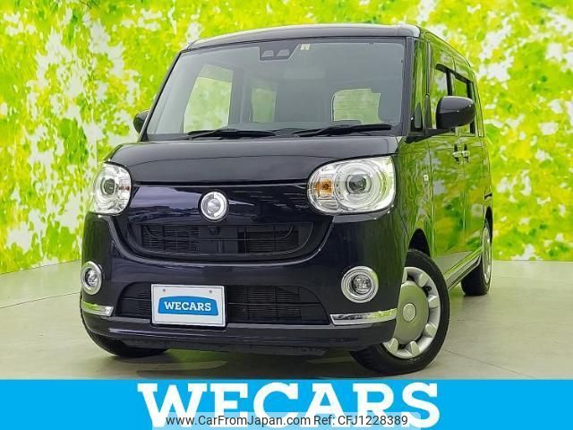 daihatsu move-canbus 2022 quick_quick_5BA-LA800S_LA800S-0291063 image 1