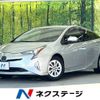 toyota prius 2016 -TOYOTA--Prius DAA-ZVW50--ZVW50-8005039---TOYOTA--Prius DAA-ZVW50--ZVW50-8005039- image 1