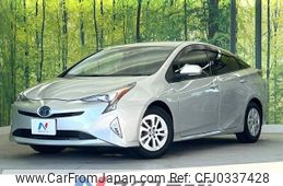 toyota prius 2016 -TOYOTA--Prius DAA-ZVW50--ZVW50-8005039---TOYOTA--Prius DAA-ZVW50--ZVW50-8005039-