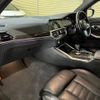 bmw 3-series 2020 quick_quick_5V20_WBA5V72060FH84601 image 12