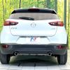 mazda cx-3 2017 CFJ1632225 image 15