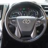 toyota alphard 2022 -TOYOTA--Alphard 6AA-AYH30W--AYH30-0140935---TOYOTA--Alphard 6AA-AYH30W--AYH30-0140935- image 23