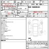 toyota hiace-van 2023 quick_quick_3BF-TRH200V_TRH200-0380285 image 11