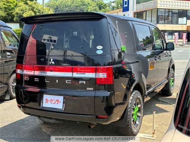 mitsubishi delica-d5 2018 -MITSUBISHI--Delica D5 LDA-CV1W--CV1W-1204434---MITSUBISHI--Delica D5 LDA-CV1W--CV1W-1204434- image 2