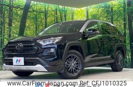 toyota rav4 2021 CFJ1010325