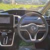 nissan serena 2018 -NISSAN--Serena DBA-C27--C27-006356---NISSAN--Serena DBA-C27--C27-006356- image 18