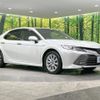 toyota camry 2020 -TOYOTA--Camry 6AA-AXVH75--AXVH75-1001174---TOYOTA--Camry 6AA-AXVH75--AXVH75-1001174- image 17