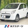 suzuki alto 2014 -SUZUKI--Alto DBA-HA25S--HA25S-944105---SUZUKI--Alto DBA-HA25S--HA25S-944105- image 1