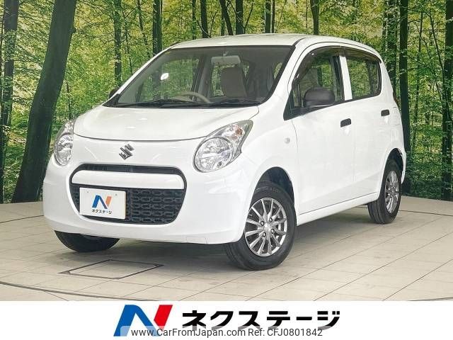 suzuki alto 2014 -SUZUKI--Alto DBA-HA25S--HA25S-944105---SUZUKI--Alto DBA-HA25S--HA25S-944105- image 1