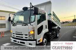 isuzu forward 2014 GOO_NET_EXCHANGE_0401947A30241203W001