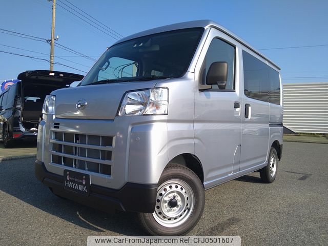 daihatsu hijet-cargo 2024 CARSENSOR_JP_AU6069114805 image 1