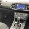 peugeot 308 2015 -PEUGEOT--Peugeot 308 ABA-T9WHN02--VF3LRHNYWFS126399---PEUGEOT--Peugeot 308 ABA-T9WHN02--VF3LRHNYWFS126399- image 21