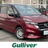 nissan serena 2016 -NISSAN--Serena DAA-GFNC27--GFNC27-002332---NISSAN--Serena DAA-GFNC27--GFNC27-002332- image 1