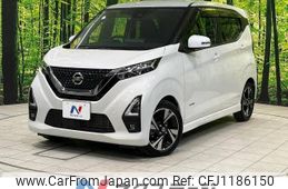 nissan dayz 2021 -NISSAN--DAYZ 4AA-B45W--B45W-0103049---NISSAN--DAYZ 4AA-B45W--B45W-0103049-