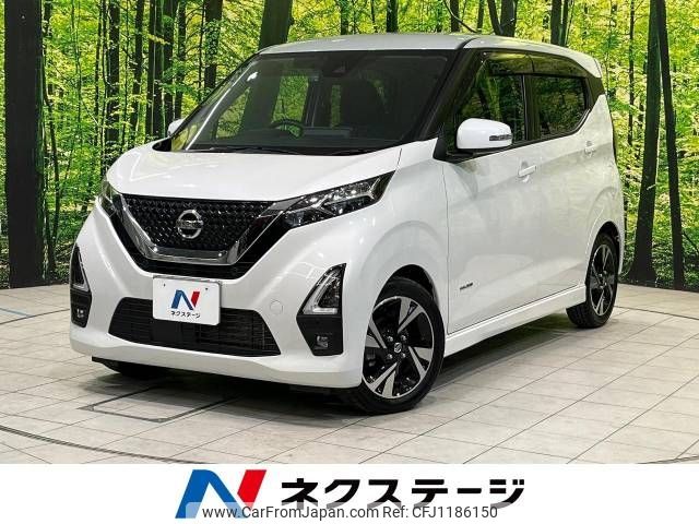 nissan dayz 2021 -NISSAN--DAYZ 4AA-B45W--B45W-0103049---NISSAN--DAYZ 4AA-B45W--B45W-0103049- image 1
