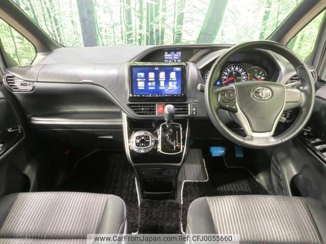 toyota voxy 2019 -TOYOTA--Voxy DBA-ZRR80W--ZRR80-0572157---TOYOTA--Voxy DBA-ZRR80W--ZRR80-0572157- image 2