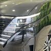 nissan serena 2023 quick_quick_FC28_FC28-010128 image 14