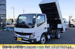 mitsubishi-fuso canter 2024 GOO_NET_EXCHANGE_0206393A30250130W001