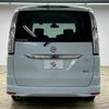 nissan serena 2015 quick_quick_DAA-HFC26_HFC26-283544 image 19