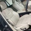 volvo xc90 2022 quick_quick_5AA-LB420TXCM_YV1LFL1MCN1850106 image 4