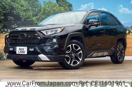 toyota rav4 2020 CFJ1601961