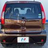 nissan dayz 2016 CFJ1665421 image 14