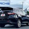 toyota harrier 2018 504928-922294 image 2