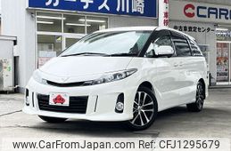 toyota estima 2013 -TOYOTA--Estima DBA-ACR50W--ACR50-0161536---TOYOTA--Estima DBA-ACR50W--ACR50-0161536-