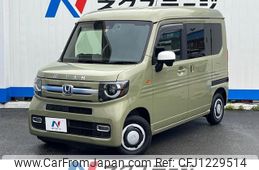 honda n-van 2023 -HONDA--N VAN 5BD-JJ1--JJ1-3112263---HONDA--N VAN 5BD-JJ1--JJ1-3112263-