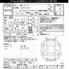 suzuki spacia 2014 -SUZUKI 【岐阜 583ｷ8210】--Spacia MK32S-176824---SUZUKI 【岐阜 583ｷ8210】--Spacia MK32S-176824- image 3