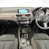 bmw x2 2018 -BMW--BMW X2 ABA-YH20--WBAYH520X0EB37200---BMW--BMW X2 ABA-YH20--WBAYH520X0EB37200- image 2