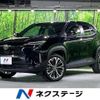 toyota yaris-cross 2023 quick_quick_MXPB10_MXPB10-3041259 image 1