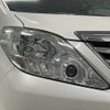 toyota alphard 2013 -TOYOTA 【久留米 300ﾀ0000】--Alphard DBA-ANH20W--ANH20-8261916---TOYOTA 【久留米 300ﾀ0000】--Alphard DBA-ANH20W--ANH20-8261916- image 27