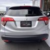 honda vezel 2014 -HONDA 【名変中 】--VEZEL RU2--1001075---HONDA 【名変中 】--VEZEL RU2--1001075- image 15