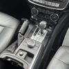 mercedes-benz g-class 2016 -MERCEDES-BENZ--Benz G Class LDA-463348--WDB4633482X250327---MERCEDES-BENZ--Benz G Class LDA-463348--WDB4633482X250327- image 23