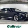 lexus ls 2016 -LEXUS--Lexus LS DAA-UVF46--UVF46-5020152---LEXUS--Lexus LS DAA-UVF46--UVF46-5020152- image 1