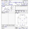 suzuki carry-truck 2016 CFJ1834027 image 3