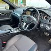 mercedes-benz c-class 2013 -MERCEDES-BENZ--Benz C Class DBA-204048--WDD2040482A865033---MERCEDES-BENZ--Benz C Class DBA-204048--WDD2040482A865033- image 18