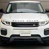 land-rover range-rover-evoque 2016 quick_quick_LV2A_SALVA2AG0GH128401 image 17