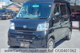 toyota pixis-van 2015 -TOYOTA--Pixis Van S331M--S331M-0007882---TOYOTA--Pixis Van S331M--S331M-0007882-