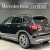 mercedes-benz gla-class 2023 quick_quick_247751M_W1N2477512J532525 image 2