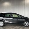 toyota aqua 2017 -TOYOTA--AQUA NHP10--NHP10-6647314---TOYOTA--AQUA NHP10--NHP10-6647314- image 5