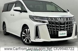 toyota alphard 2019 -TOYOTA--Alphard DBA-AGH35W--AGH35-0037881---TOYOTA--Alphard DBA-AGH35W--AGH35-0037881-