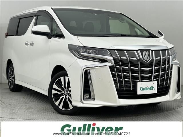 toyota alphard 2019 -TOYOTA--Alphard DBA-AGH35W--AGH35-0037881---TOYOTA--Alphard DBA-AGH35W--AGH35-0037881- image 1