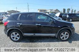 nissan dualis 2012 NIKYO_JD23329