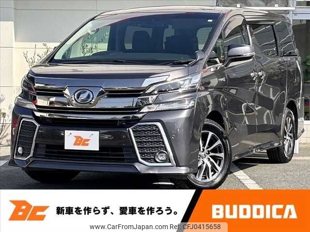 toyota vellfire 2016 -TOYOTA--Vellfire DAA-AYH30W--AYH30-0029770---TOYOTA--Vellfire DAA-AYH30W--AYH30-0029770- image 1