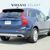 volvo xc90 2017 CFJ1652777 image 10