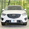 mazda cx-5 2016 -MAZDA--CX-5 LDA-KE2FW--KE2FW-216296---MAZDA--CX-5 LDA-KE2FW--KE2FW-216296- image 15