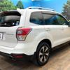 subaru forester 2016 -SUBARU--Forester DBA-SJ5--SJ5-084876---SUBARU--Forester DBA-SJ5--SJ5-084876- image 18