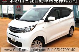 mitsubishi ek-wagon 2021 -MITSUBISHI--ek Wagon 5BA-B33W--B33W-0105673---MITSUBISHI--ek Wagon 5BA-B33W--B33W-0105673-